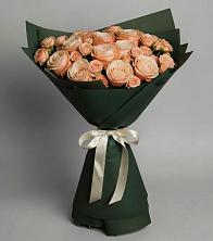 Букет Элегантный в Апатитах