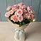 Букет Розовый шарм в Апатитах