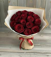 Букет Блистательный в Апатитах